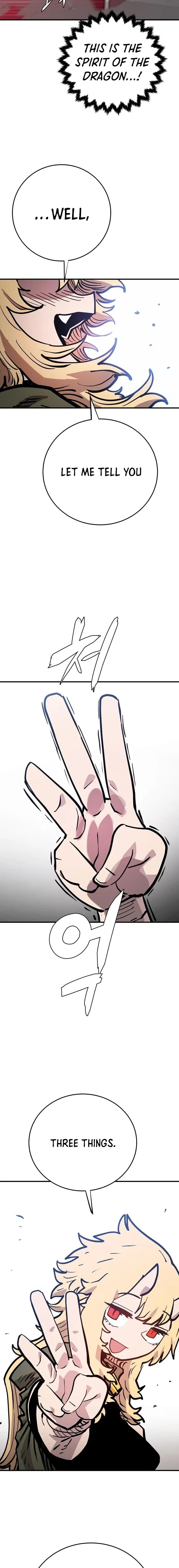 Page https://readmanhwaverse.com/images/player/chapter-139/ch_139_12.jpg