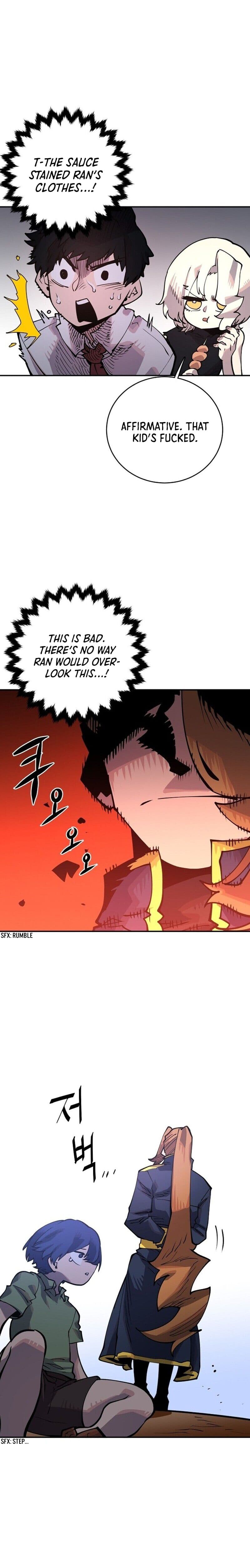 Page https://readmanhwaverse.com/images/player/chapter-14/ch_14_12.jpg