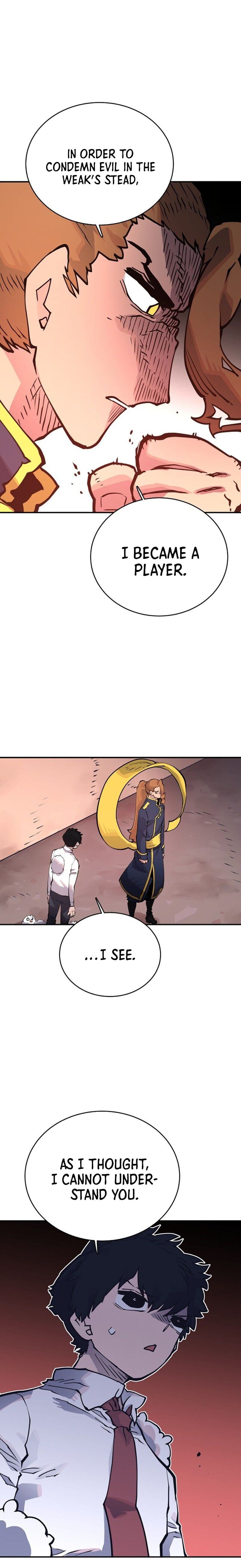 Page https://readmanhwaverse.com/images/player/chapter-14/ch_14_20.jpg