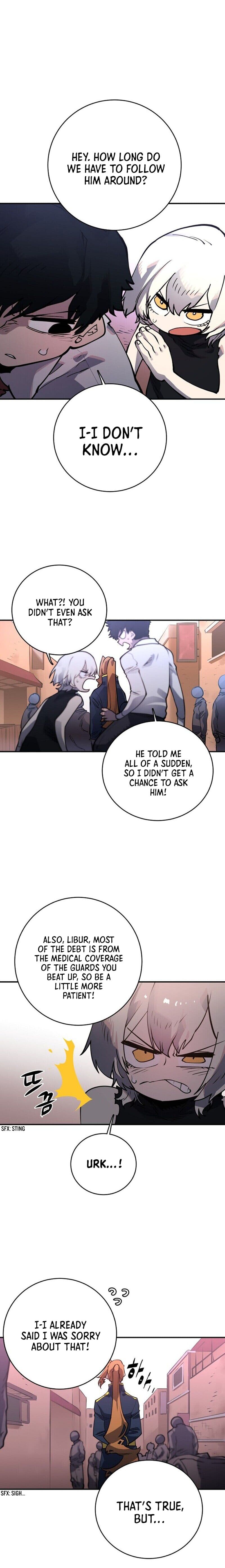 Page https://readmanhwaverse.com/images/player/chapter-14/ch_14_7.jpg