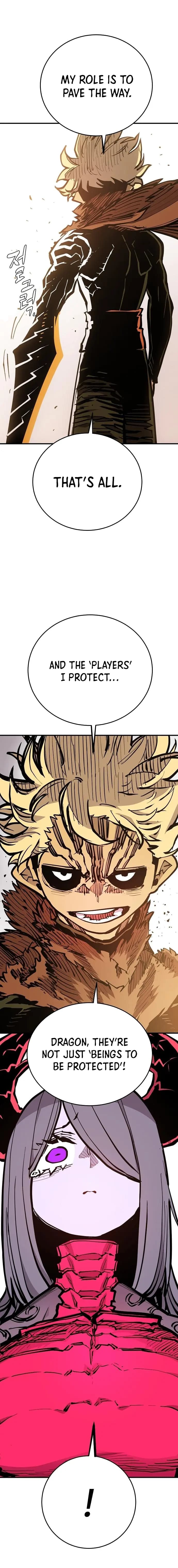 Page https://readmanhwaverse.com/images/player/chapter-141/ch_141_23.jpg
