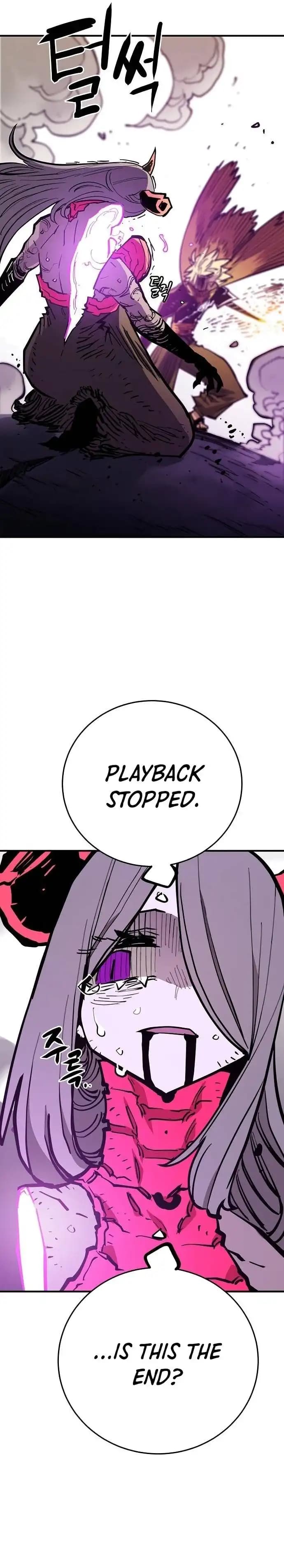 Page https://readmanhwaverse.com/images/player/chapter-143/ch_143_26.webp