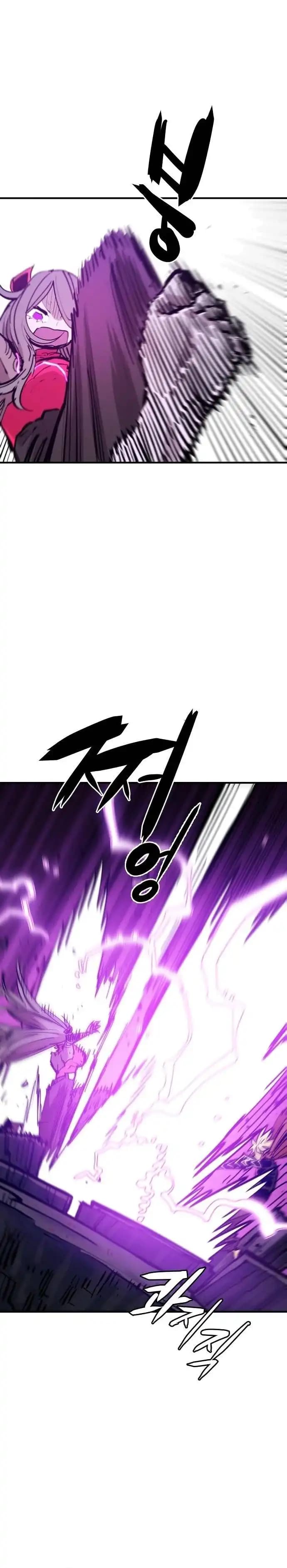 Page https://readmanhwaverse.com/images/player/chapter-143/ch_143_30.webp
