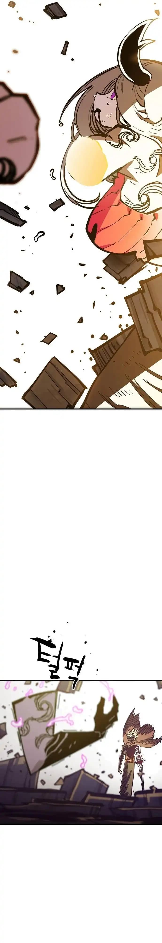 Page https://readmanhwaverse.com/images/player/chapter-143/ch_143_33.webp