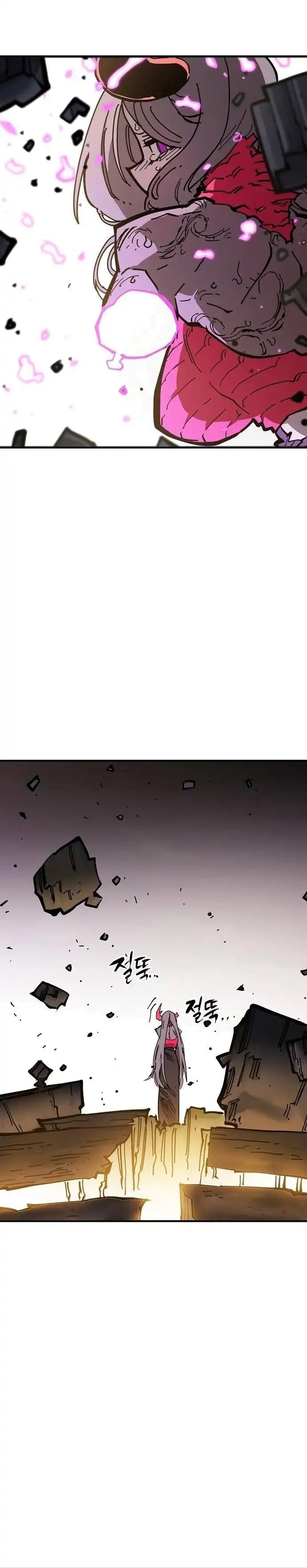 Page https://readmanhwaverse.com/images/player/chapter-143/ch_143_34.webp