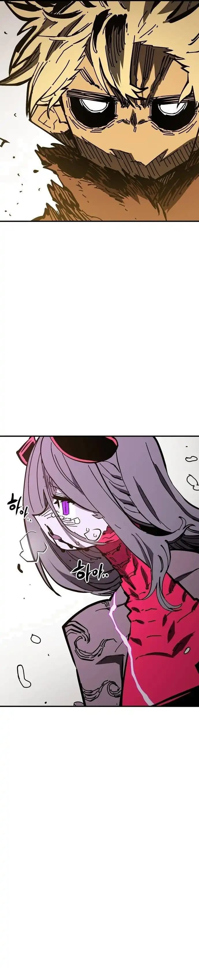Page https://readmanhwaverse.com/images/player/chapter-143/ch_143_35.webp