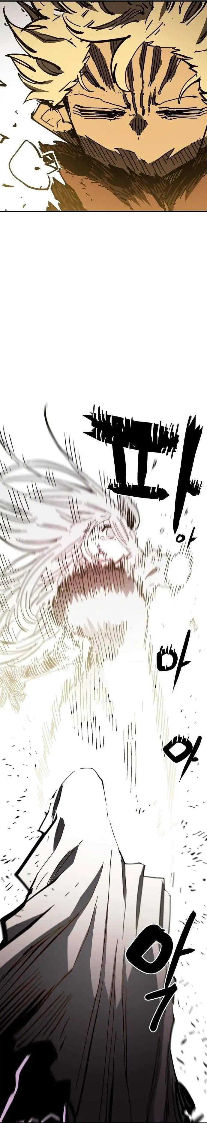 Page https://readmanhwaverse.com/images/player/chapter-143/ch_143_36.webp
