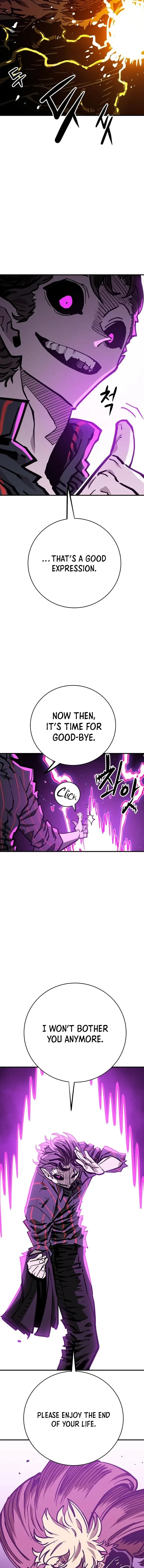 Page https://readmanhwaverse.com/images/player/chapter-146/ch_146_7.jpg
