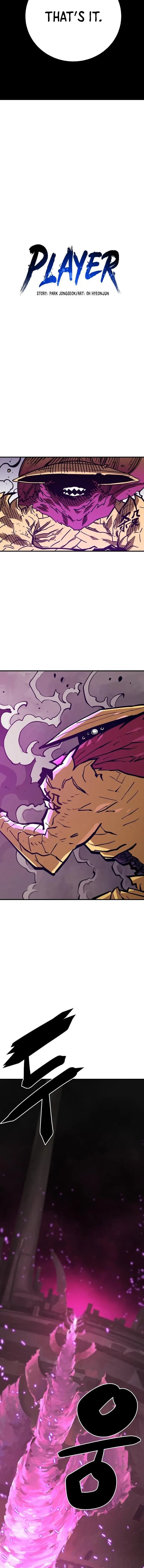 Page https://readmanhwaverse.com/images/player/chapter-146/ch_146_9.jpg
