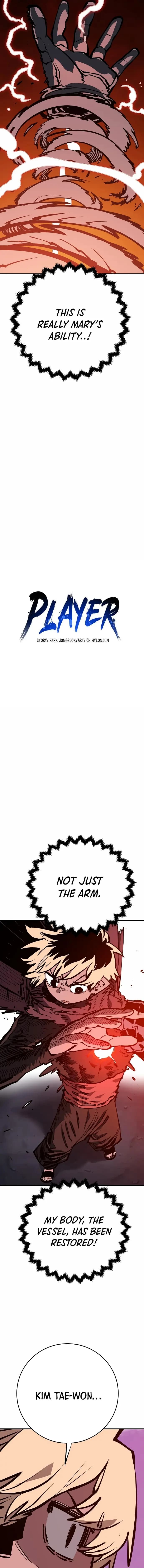 Page https://readmanhwaverse.com/images/player/chapter-148/ch_148_5.jpg
