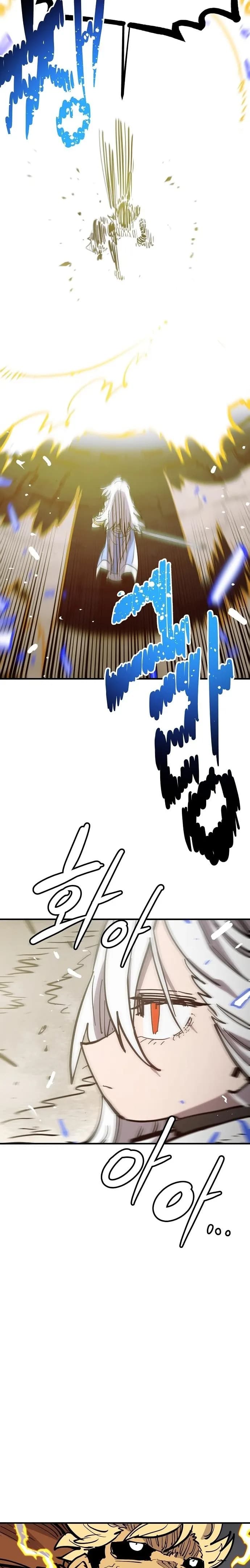 Page https://readmanhwaverse.com/images/player/chapter-149/ch_149_15.jpg