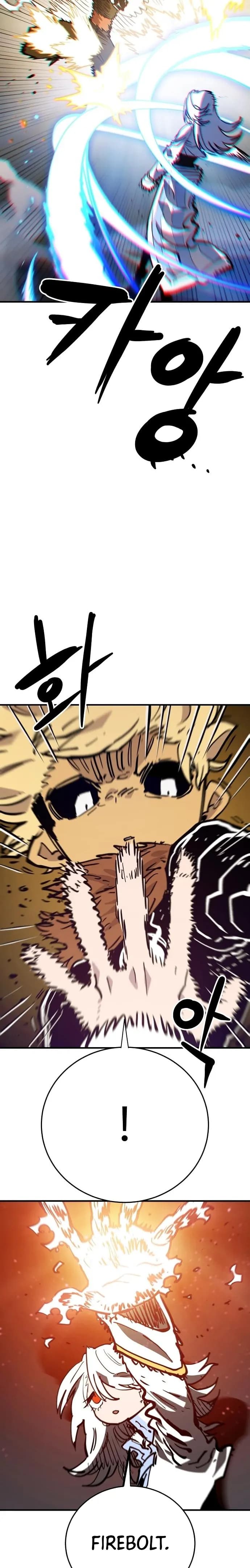 Page https://readmanhwaverse.com/images/player/chapter-149/ch_149_9.jpg