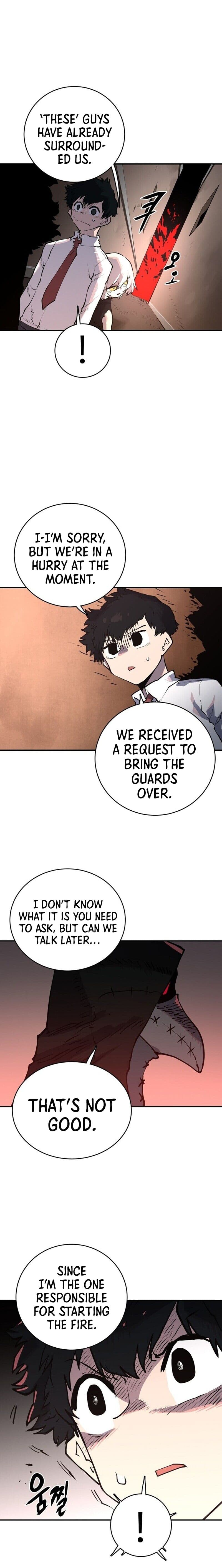 Page https://readmanhwaverse.com/images/player/chapter-15/ch_15_20.jpg