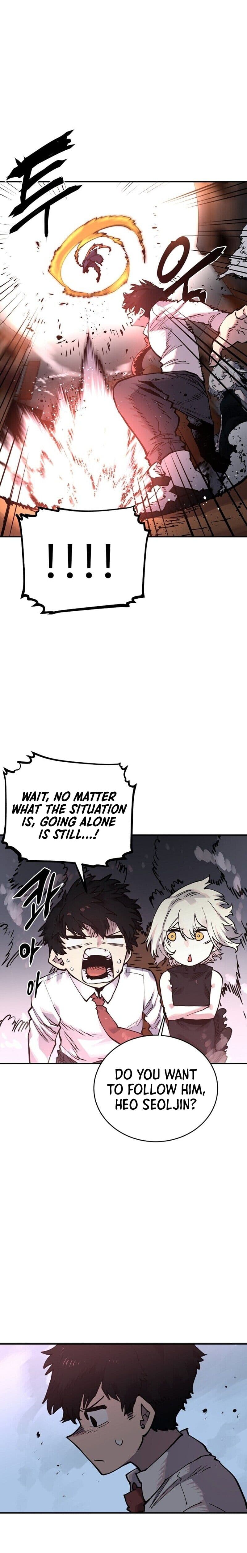 Page https://readmanhwaverse.com/images/player/chapter-15/ch_15_4.jpg