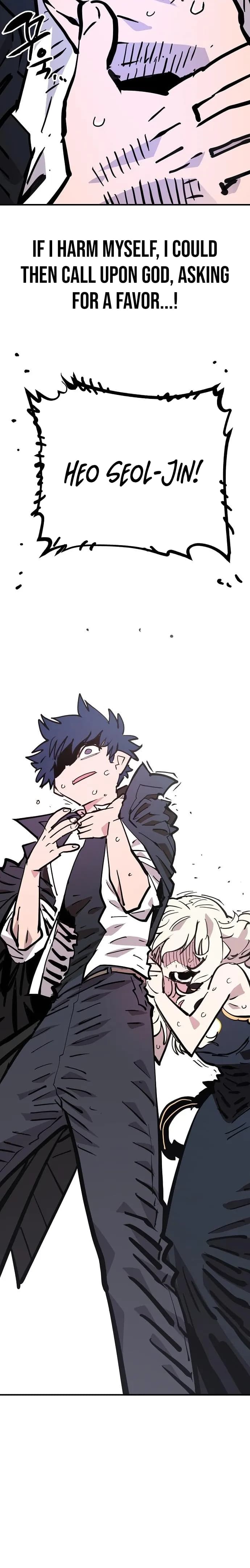 Page https://readmanhwaverse.com/images/player/chapter-151/ch_151_11.jpg