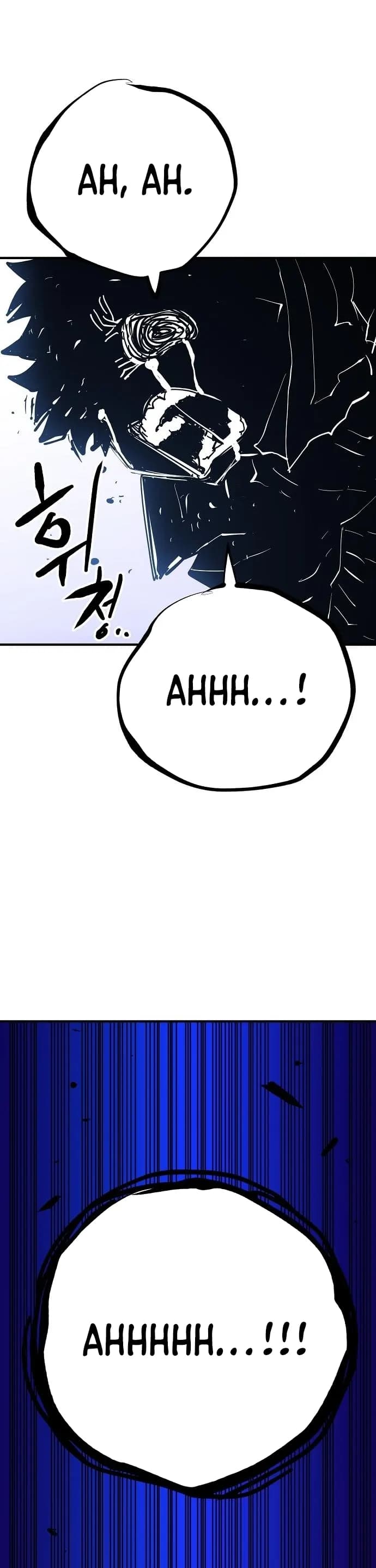 Page https://readmanhwaverse.com/images/player/chapter-151/ch_151_14.jpg
