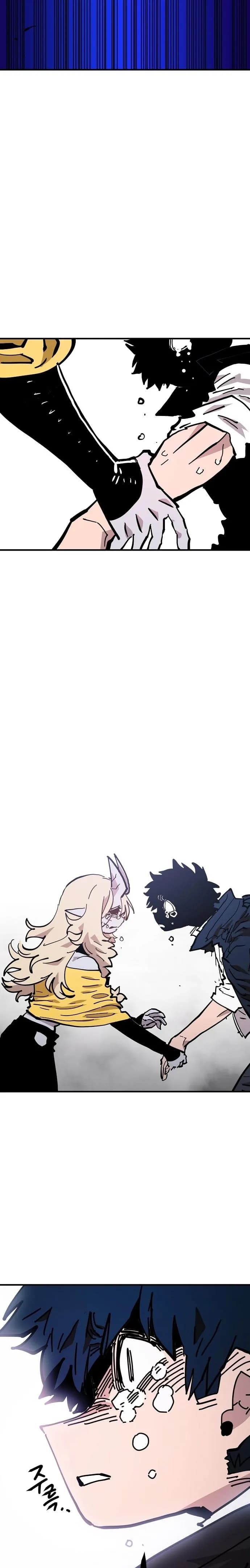 Page https://readmanhwaverse.com/images/player/chapter-151/ch_151_15.jpg