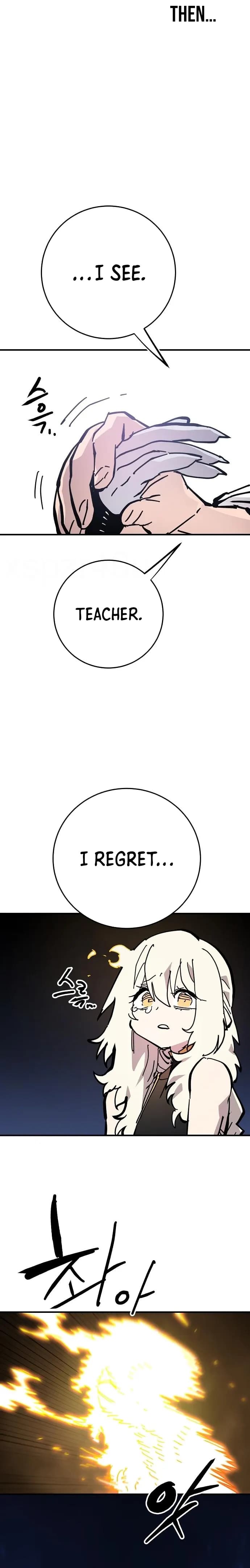 Page https://readmanhwaverse.com/images/player/chapter-151/ch_151_19.jpg