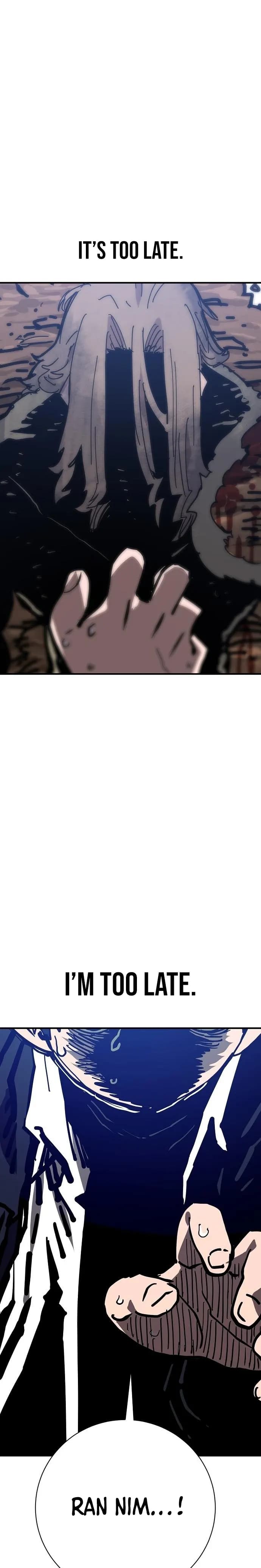 Page https://readmanhwaverse.com/images/player/chapter-151/ch_151_2.jpg