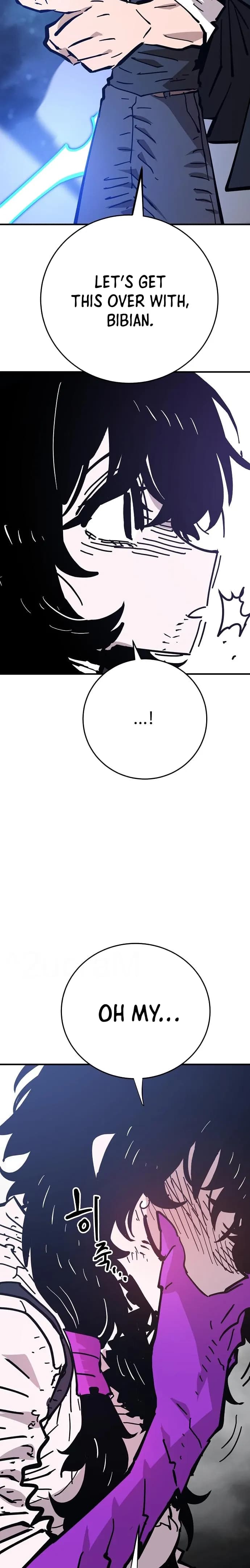 Page https://readmanhwaverse.com/images/player/chapter-151/ch_151_23.jpg