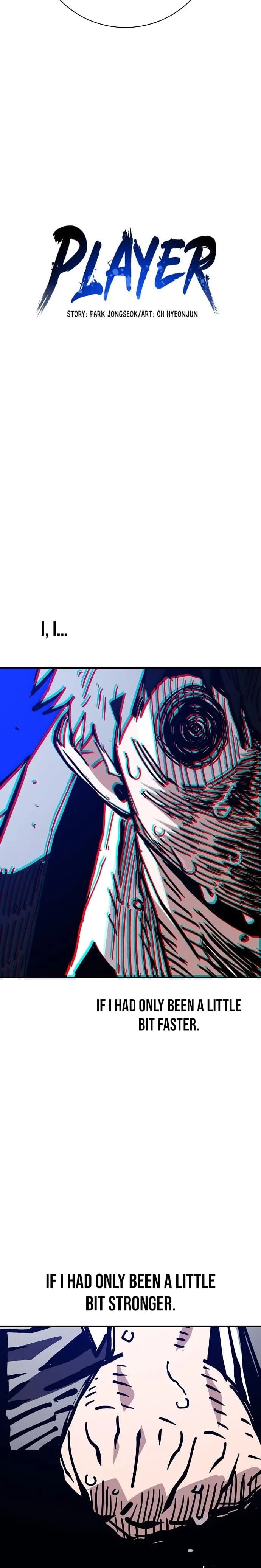 Page https://readmanhwaverse.com/images/player/chapter-151/ch_151_3.jpg