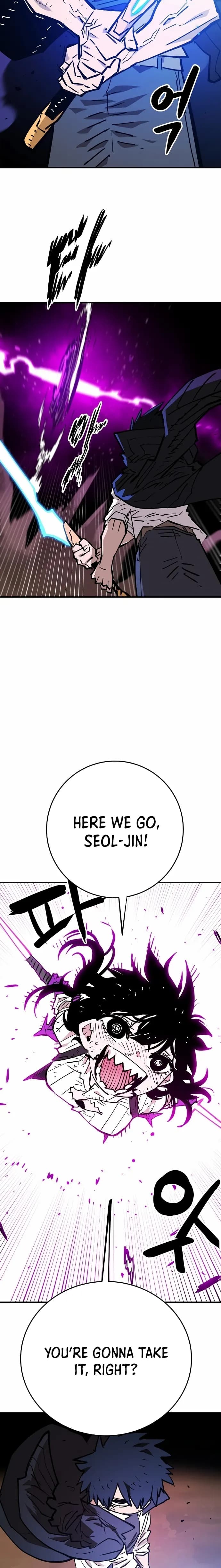 Page https://readmanhwaverse.com/images/player/chapter-152/ch_152_11.jpg