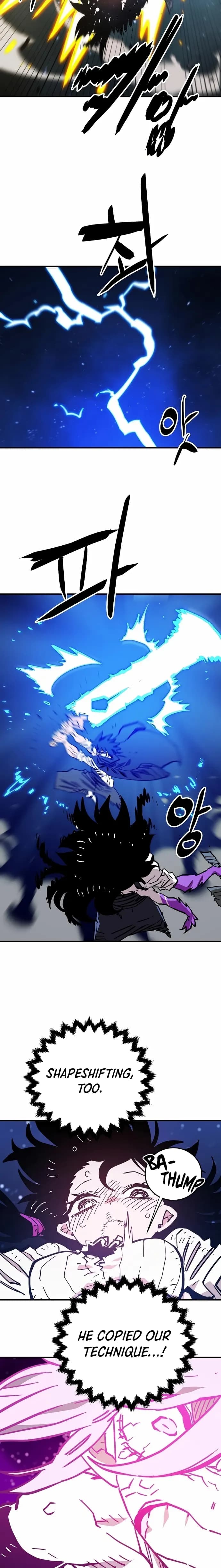 Page https://readmanhwaverse.com/images/player/chapter-152/ch_152_15.jpg