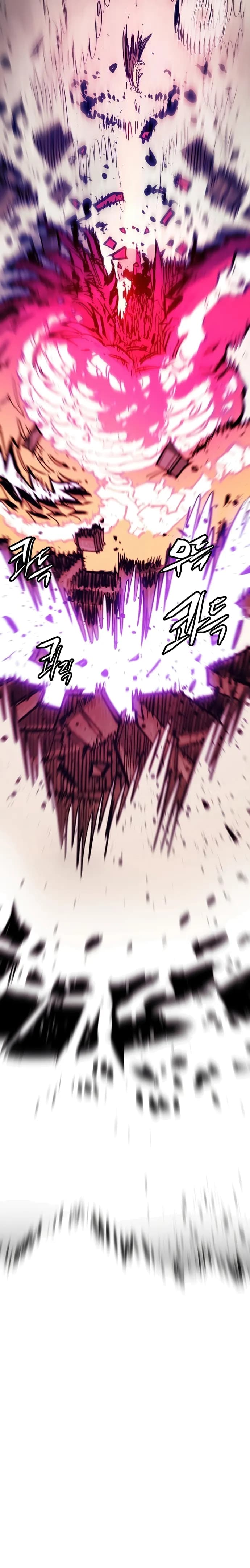 Page https://readmanhwaverse.com/images/player/chapter-152/ch_152_30.jpg
