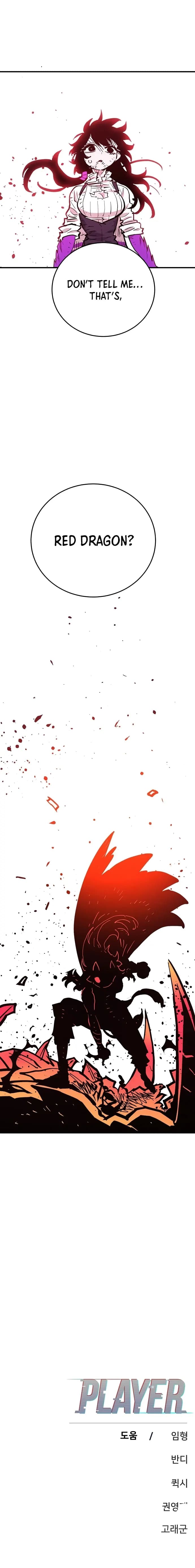 Page https://readmanhwaverse.com/images/player/chapter-152/ch_152_31.jpg