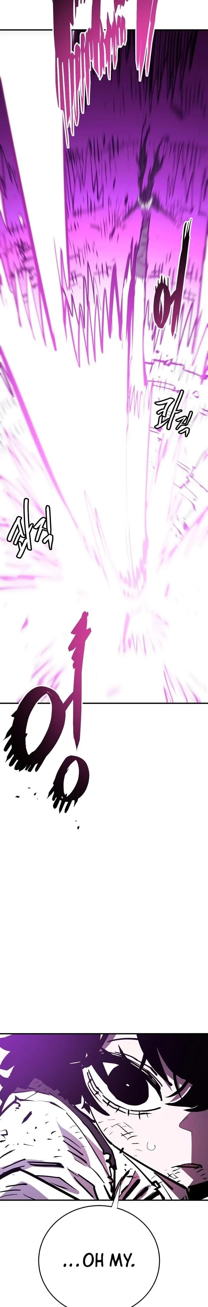 Page https://readmanhwaverse.com/images/player/chapter-153/ch_153_12.jpg