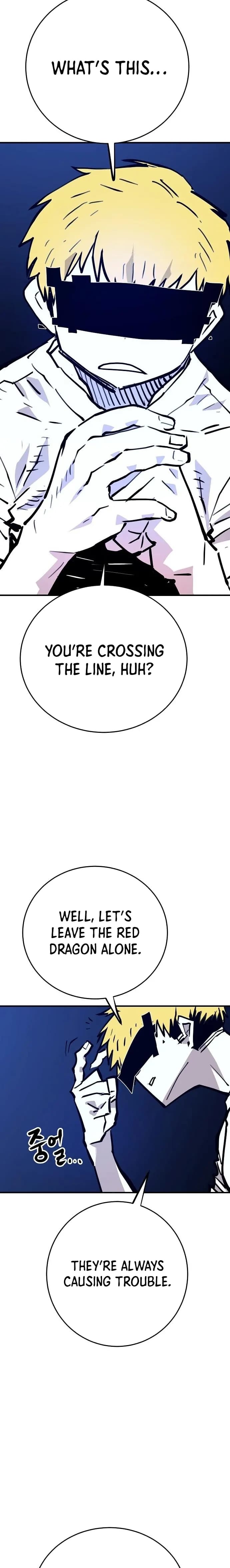 Page https://readmanhwaverse.com/images/player/chapter-153/ch_153_2.jpg