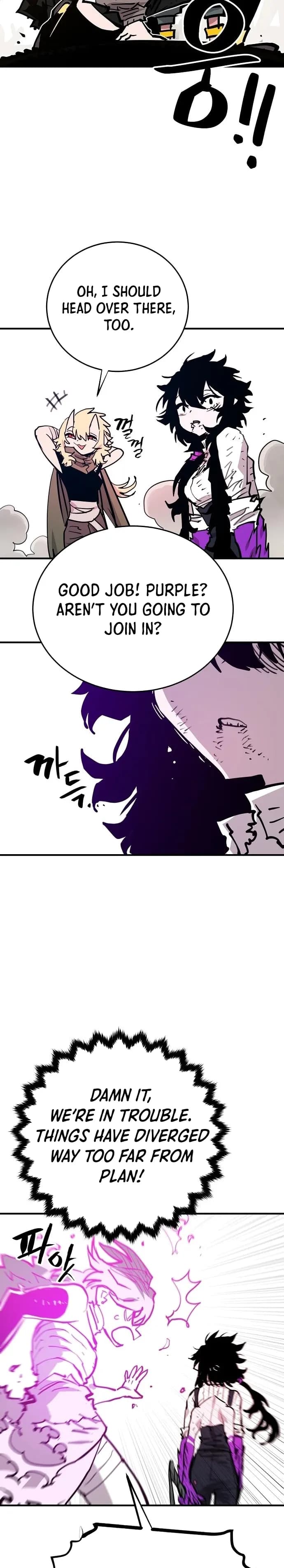 Page https://readmanhwaverse.com/images/player/chapter-153/ch_153_27.jpg