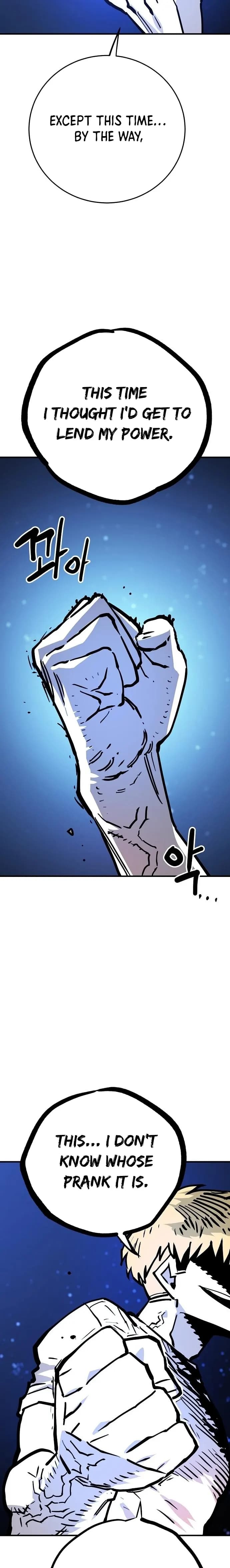 Page https://readmanhwaverse.com/images/player/chapter-153/ch_153_4.jpg