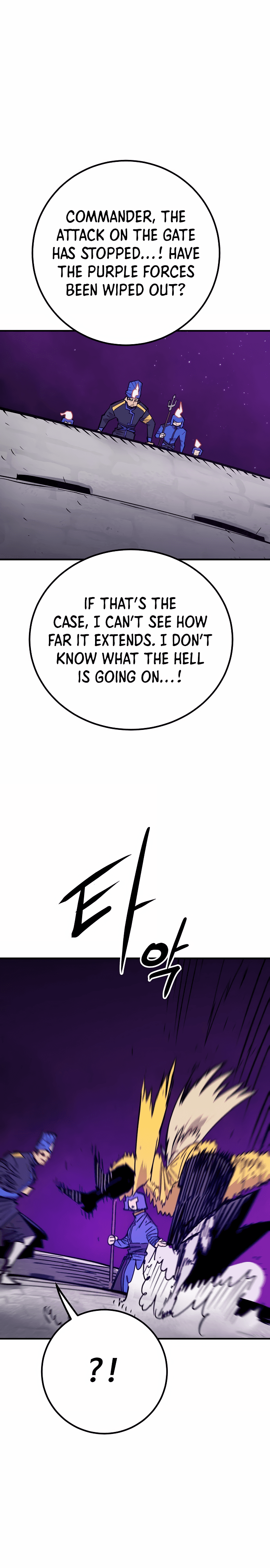 Page https://readmanhwaverse.com/images/player/chapter-154/ch_154_10.jpg