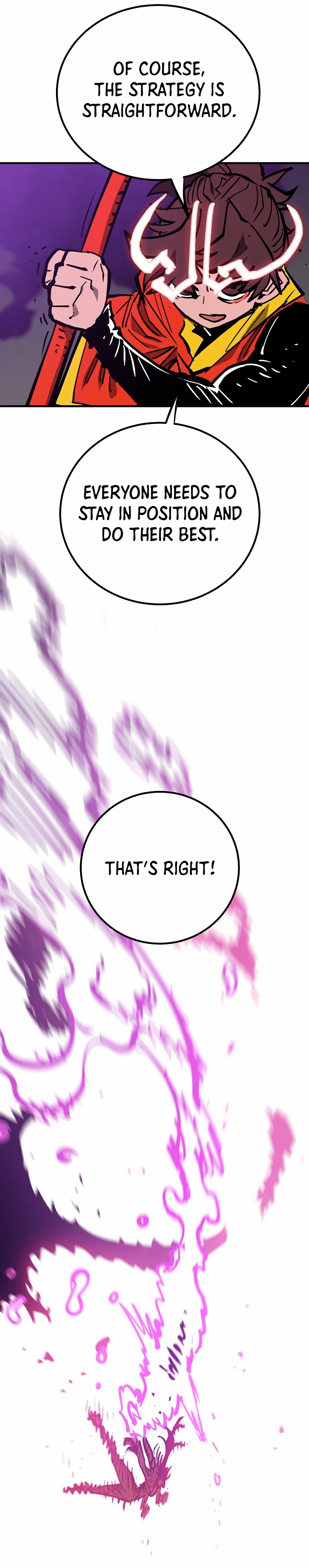 Page https://readmanhwaverse.com/images/player/chapter-154/ch_154_26.jpg