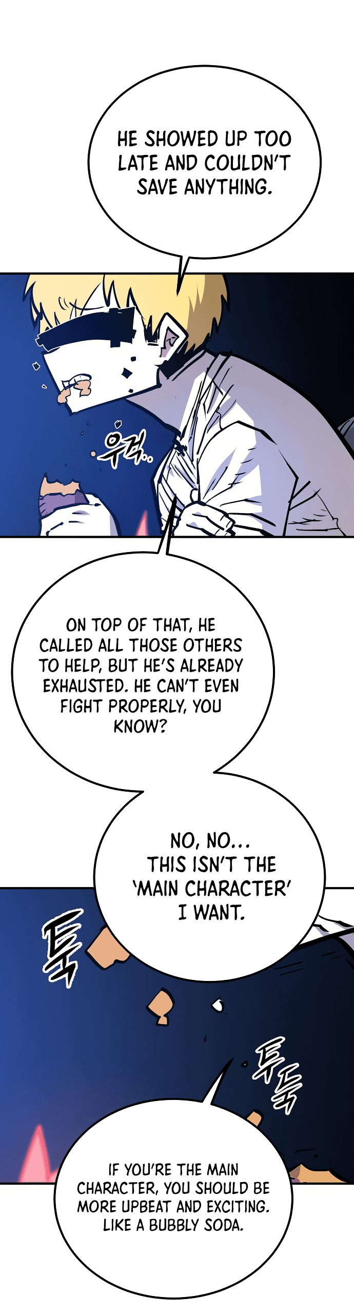 Page https://readmanhwaverse.com/images/player/chapter-154/ch_154_39.jpg