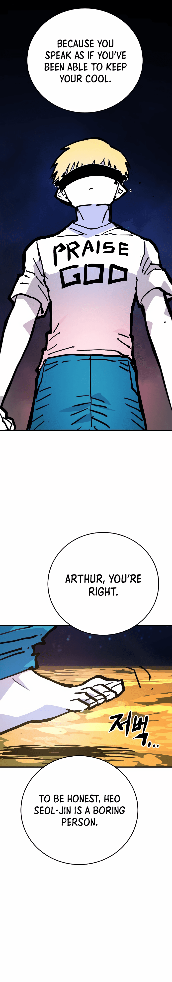 Page https://readmanhwaverse.com/images/player/chapter-155/ch_155_13.jpg
