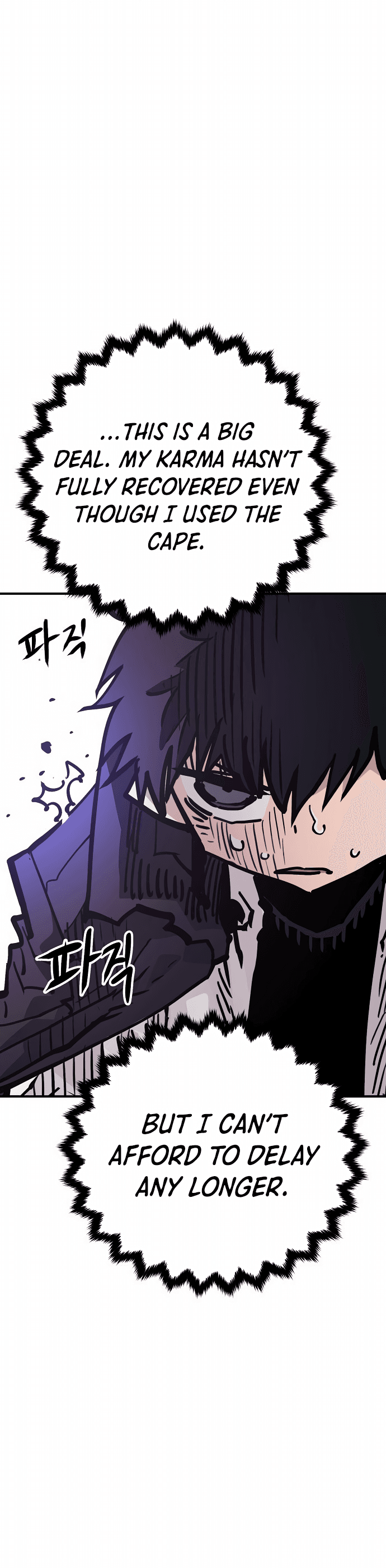 Page https://readmanhwaverse.com/images/player/chapter-155/ch_155_29.jpg