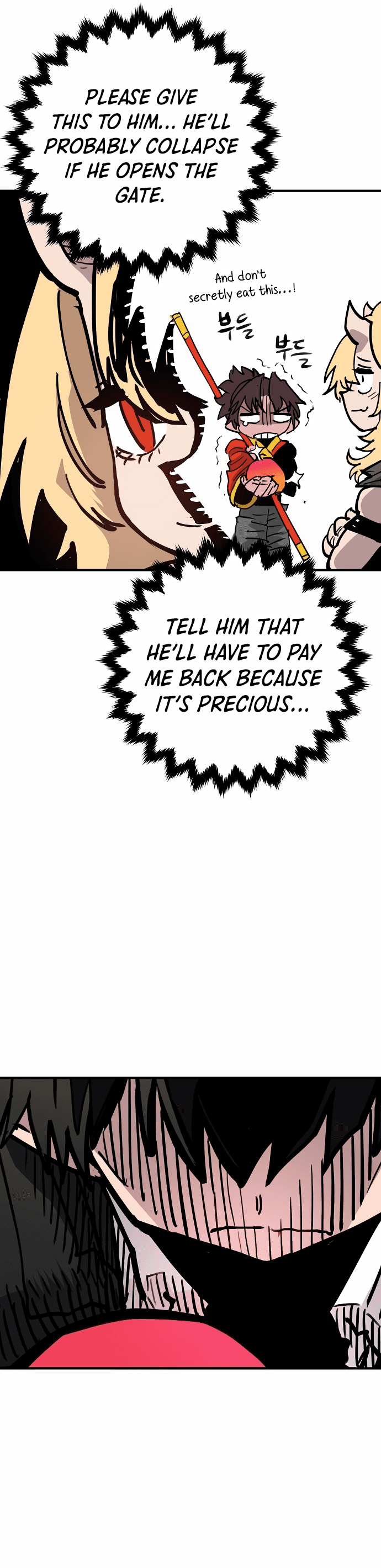 Page https://readmanhwaverse.com/images/player/chapter-155/ch_155_37.jpg