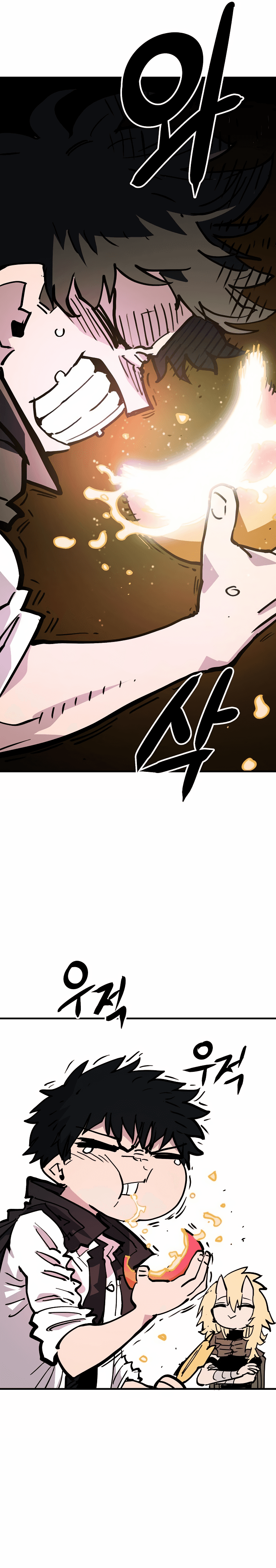 Page https://readmanhwaverse.com/images/player/chapter-155/ch_155_38.jpg