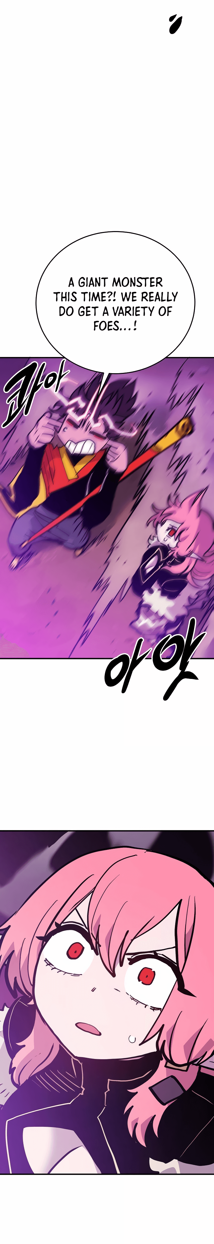 Page https://readmanhwaverse.com/images/player/chapter-156/ch_156_13.jpg