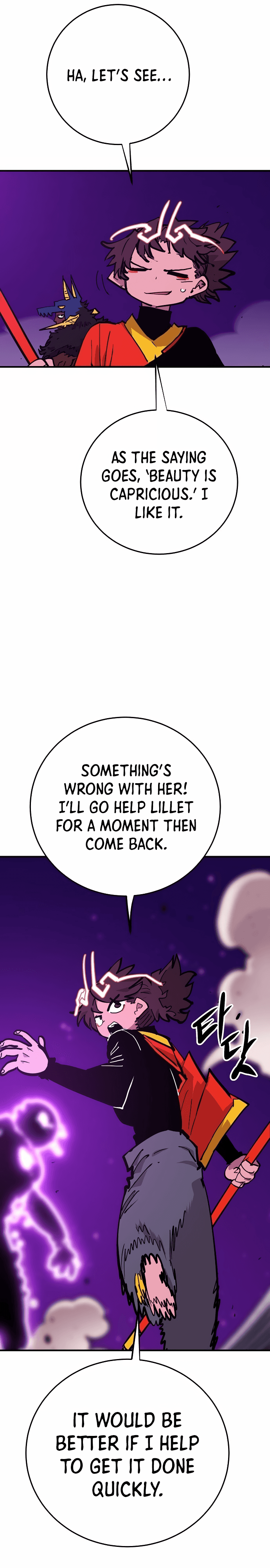 Page https://readmanhwaverse.com/images/player/chapter-156/ch_156_19.jpg