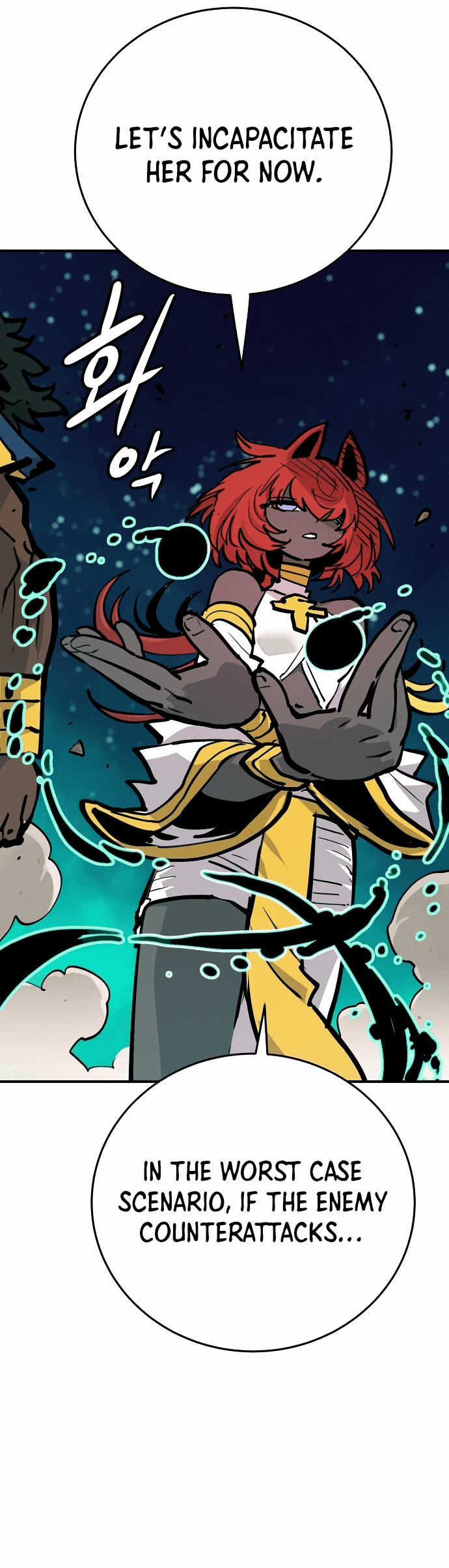 Page https://readmanhwaverse.com/images/player/chapter-156/ch_156_24.jpg