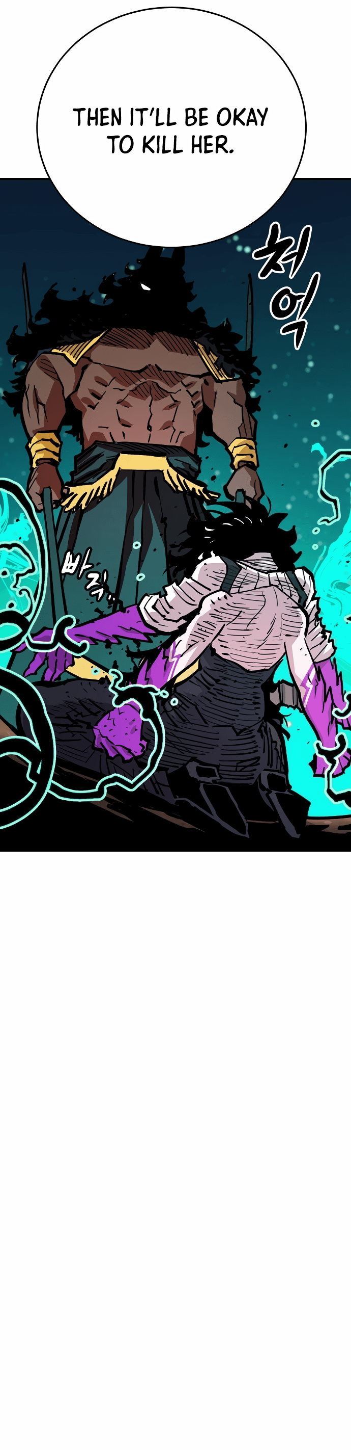 Page https://readmanhwaverse.com/images/player/chapter-156/ch_156_25.jpg
