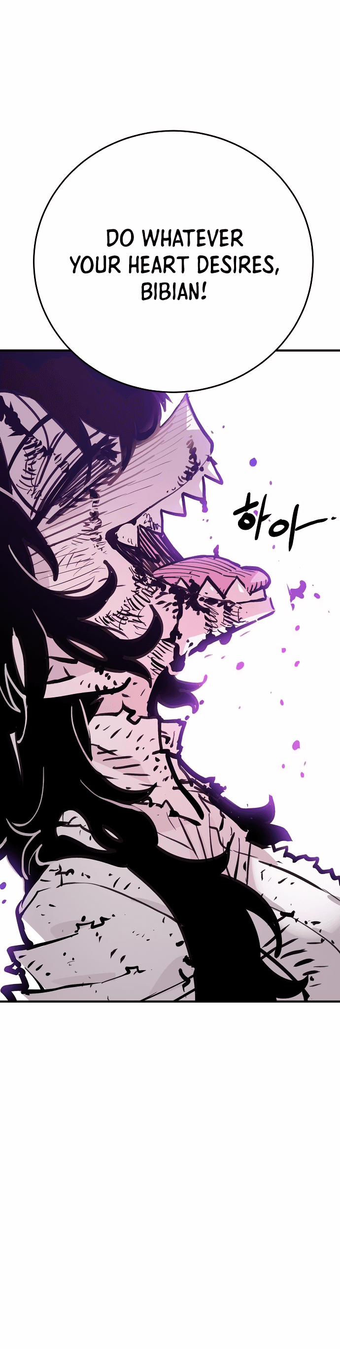Page https://readmanhwaverse.com/images/player/chapter-156/ch_156_37.jpg
