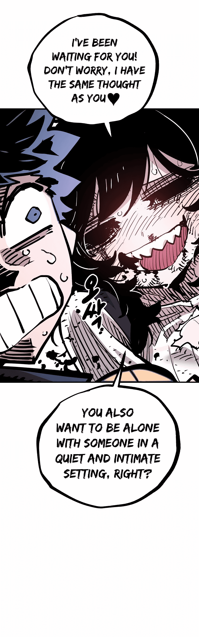 Page https://readmanhwaverse.com/images/player/chapter-156/ch_156_42.jpg