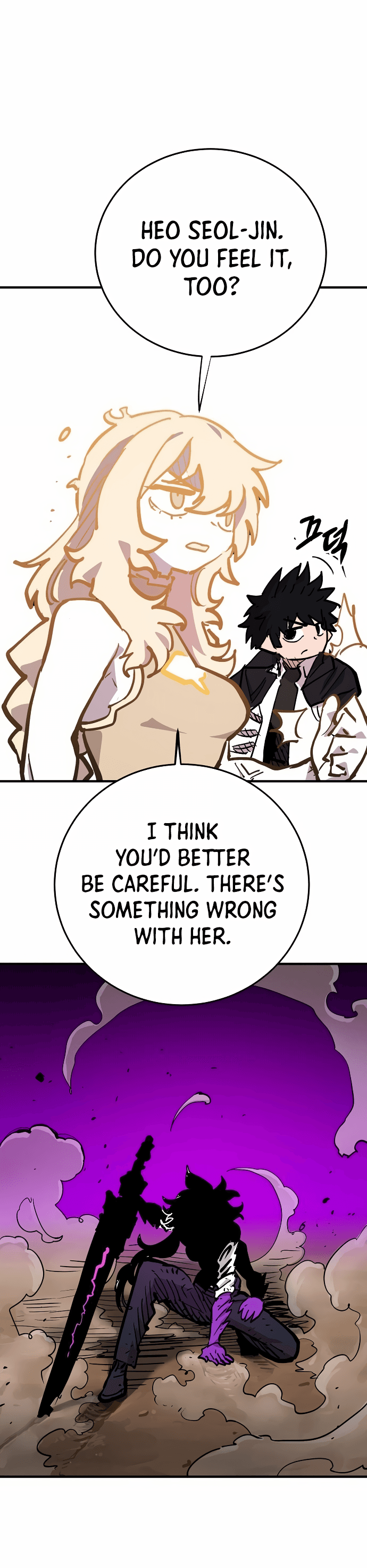 Page https://readmanhwaverse.com/images/player/chapter-156/ch_156_44.jpg