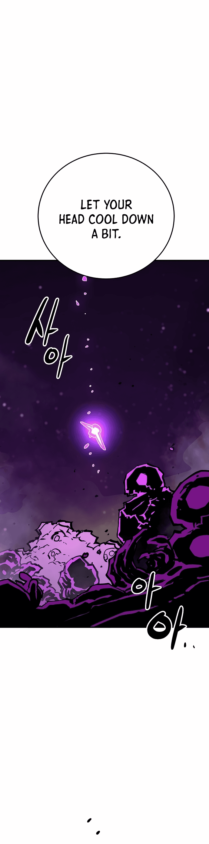 Page https://readmanhwaverse.com/images/player/chapter-156/ch_156_7.jpg