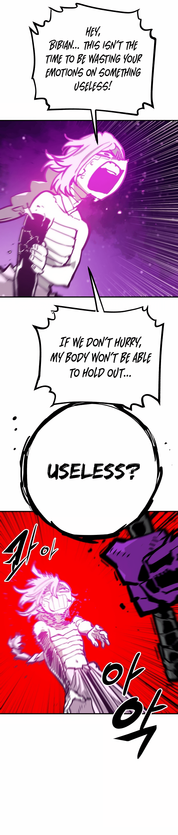 Page https://readmanhwaverse.com/images/player/chapter-157/ch_157_19.jpg