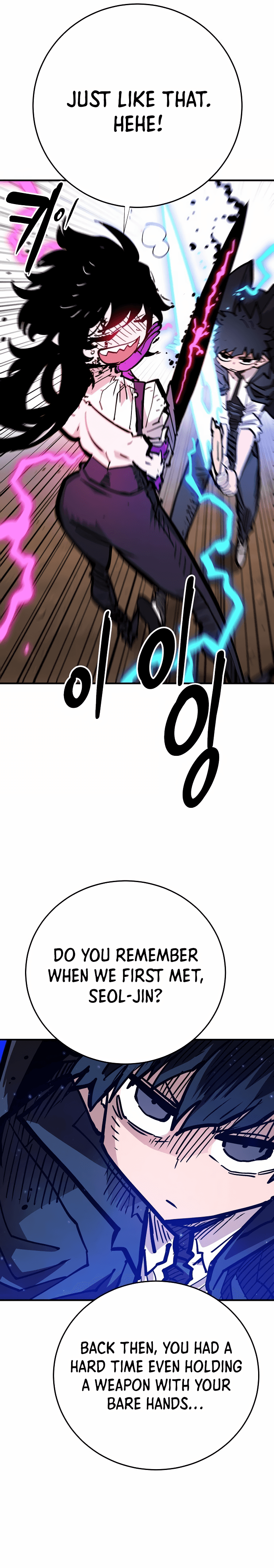 Page https://readmanhwaverse.com/images/player/chapter-157/ch_157_3.jpg